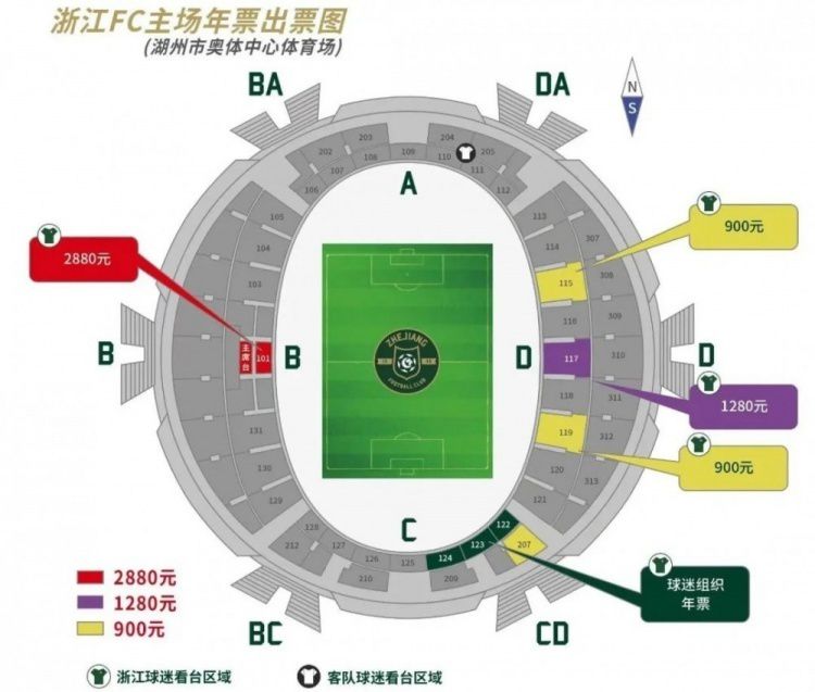 文中指出，中国足协于12月12日向超甲乙三级联赛俱乐部下发《关于征求2024赛季职业联赛相关政策意见的通知》，相关政策的调整已逐步展开。